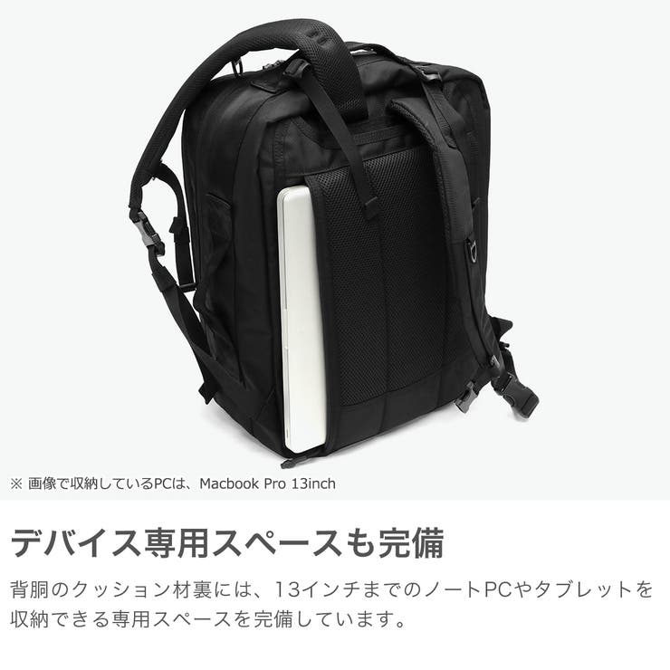 日本正規品 ブリーフィング リュック | ギャレリア Bag＆Luggage | 詳細画像4 