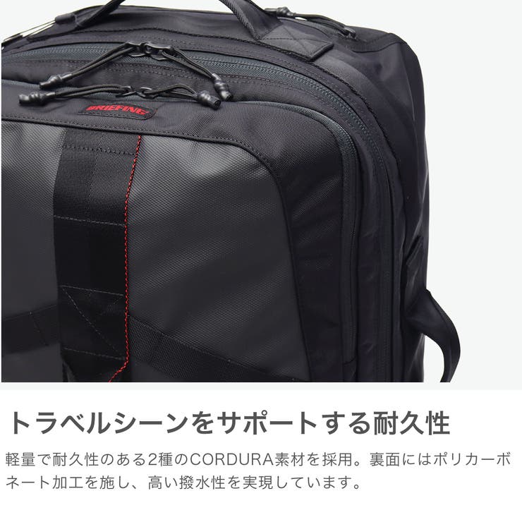 日本正規品 ブリーフィング スーツケース | ギャレリア Bag＆Luggage | 詳細画像3 