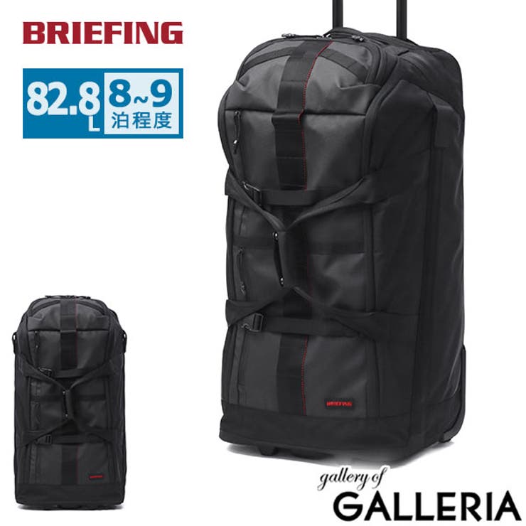 日本正規品 ブリーフィング スーツケース | ギャレリア Bag＆Luggage | 詳細画像1 