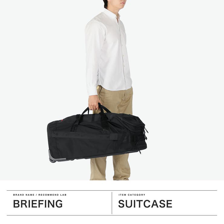 日本正規品 ブリーフィング スーツケース | ギャレリア Bag＆Luggage | 詳細画像2 