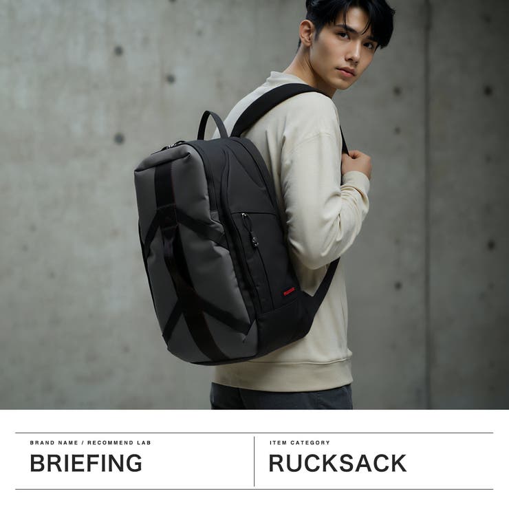 日本正規品 ブリーフィング リュック | ギャレリア Bag＆Luggage | 詳細画像2 