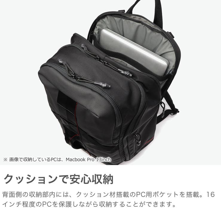 日本正規品 ブリーフィング リュック | ギャレリア Bag＆Luggage | 詳細画像4 