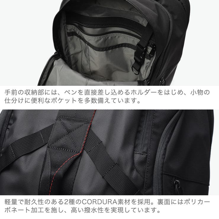 日本正規品 ブリーフィング リュック | ギャレリア Bag＆Luggage | 詳細画像5 