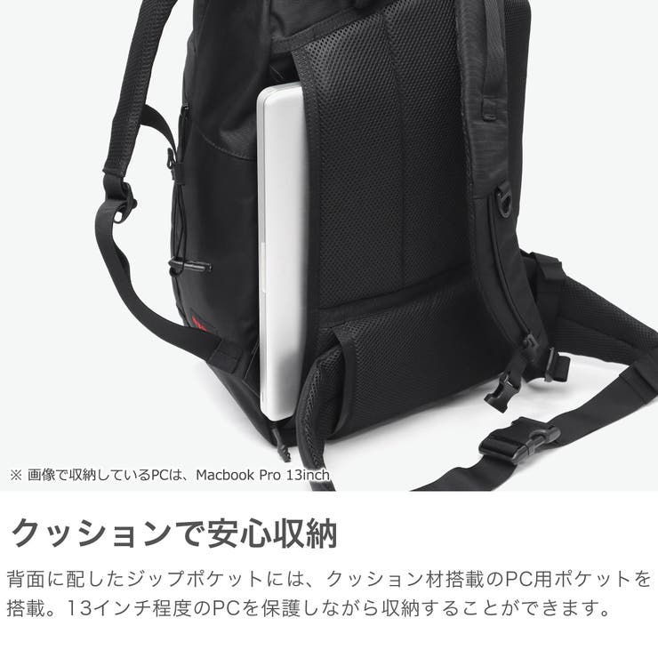 日本正規品 ブリーフィング リュック | ギャレリア Bag＆Luggage | 詳細画像4 