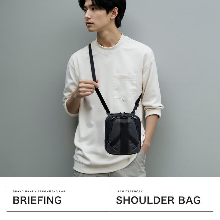 日本正規品 ブリーフィング ショルダーバッグ[品番：GLNB0015358