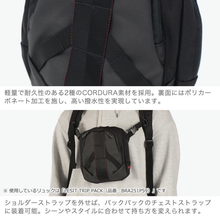 日本正規品 ブリーフィング ショルダーバッグ | ギャレリア Bag＆Luggage | 詳細画像5 