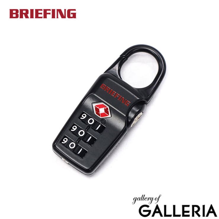 日本正規品 ブリーフィング TSAロック | ギャレリア Bag＆Luggage | 詳細画像1 