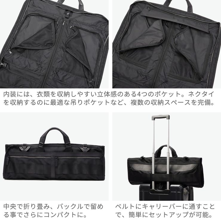 日本正規品 ブリーフィング ガーメントケース | ギャレリア Bag＆Luggage | 詳細画像5 