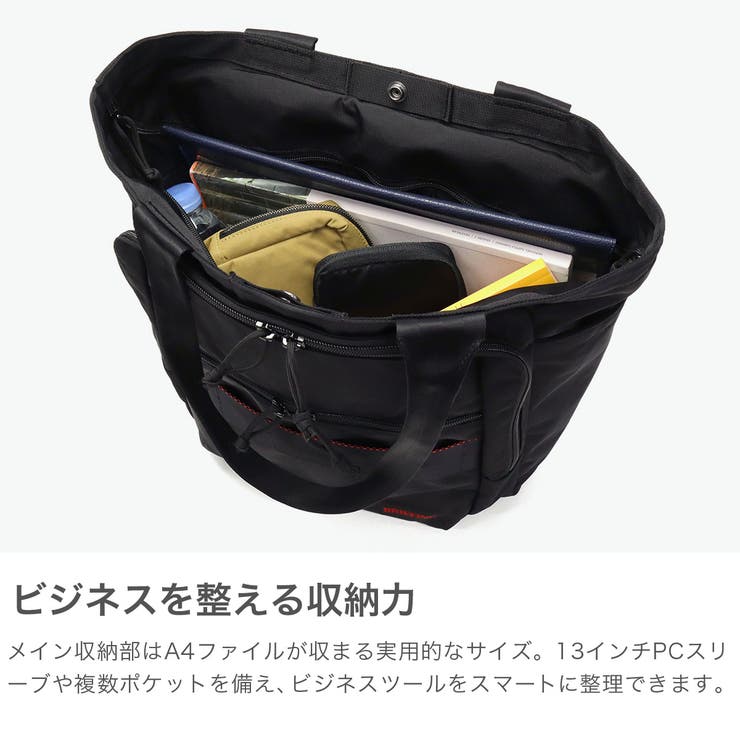 日本正規品 ブリーフィング トートバッグ | ギャレリア Bag＆Luggage | 詳細画像4 