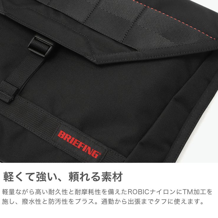 日本正規品 ブリーフィング PCケース | ギャレリア Bag＆Luggage | 詳細画像3 