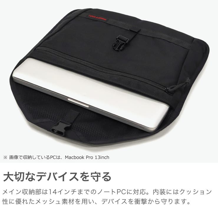 日本正規品 ブリーフィング PCケース | ギャレリア Bag＆Luggage | 詳細画像4 