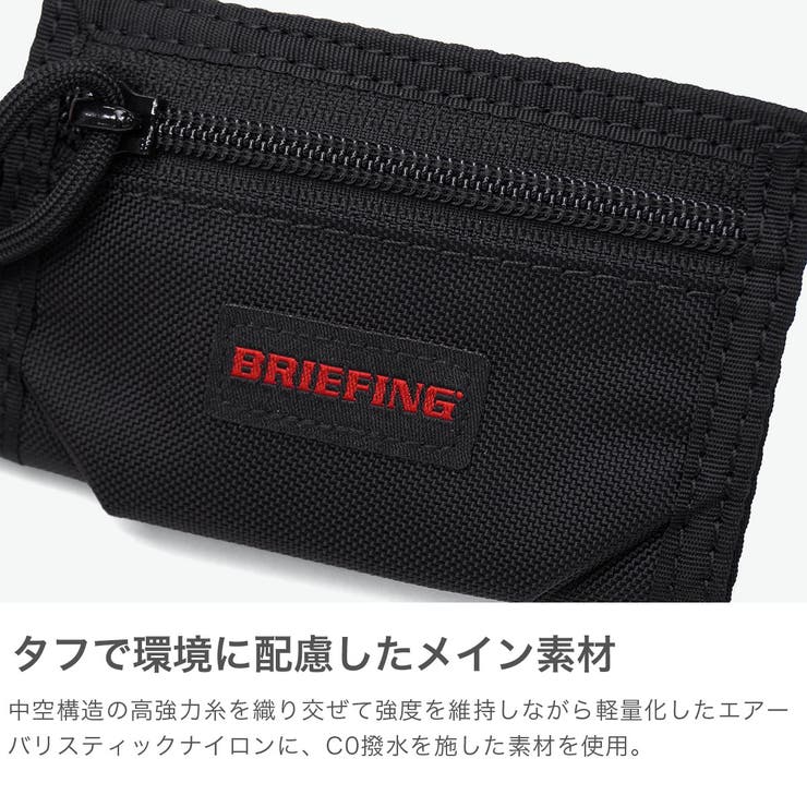 日本正規品 ブリーフィング 三つ折り財布 | ギャレリア Bag＆Luggage | 詳細画像4 