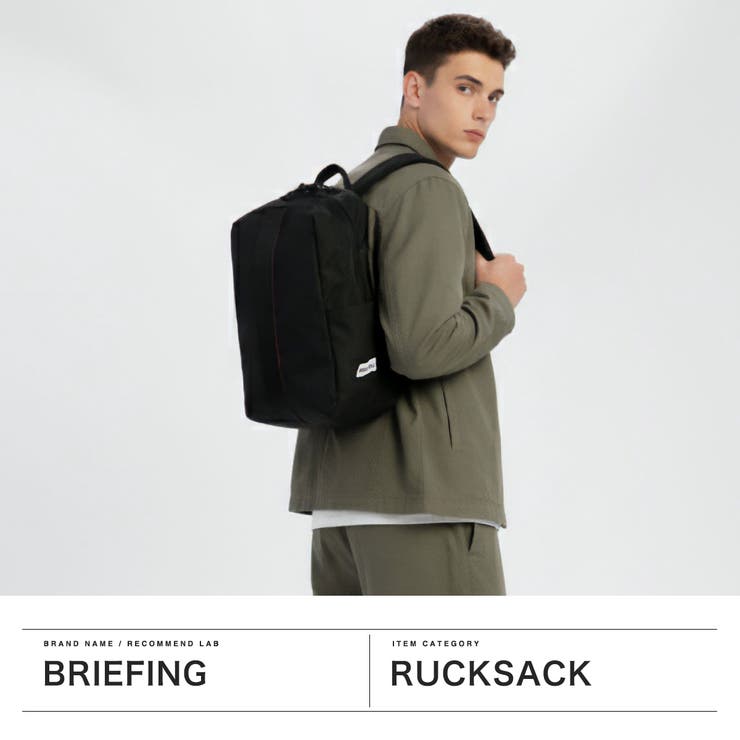 日本正規品 ブリーフィング リュック | ギャレリア Bag＆Luggage | 詳細画像2 