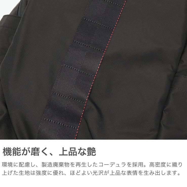 日本正規品 ブリーフィング リュック | ギャレリア Bag＆Luggage | 詳細画像3 