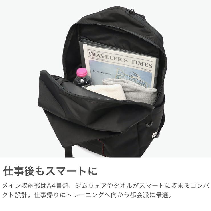 日本正規品 ブリーフィング リュック | ギャレリア Bag＆Luggage | 詳細画像4 