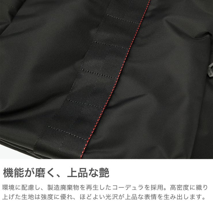 日本正規品 ブリーフィング リュック | ギャレリア Bag＆Luggage | 詳細画像3 