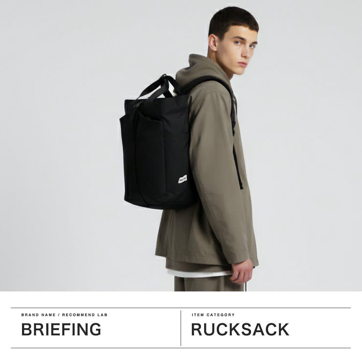 日本正規品 ブリーフィング リュック | ギャレリア Bag＆Luggage | 詳細画像2 