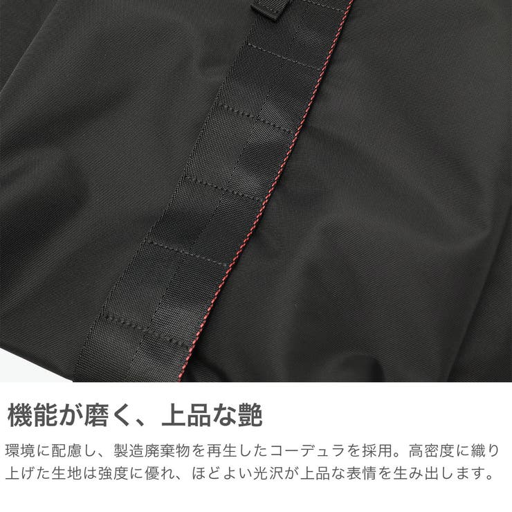 日本正規品 ブリーフィング リュック | ギャレリア Bag＆Luggage | 詳細画像3 