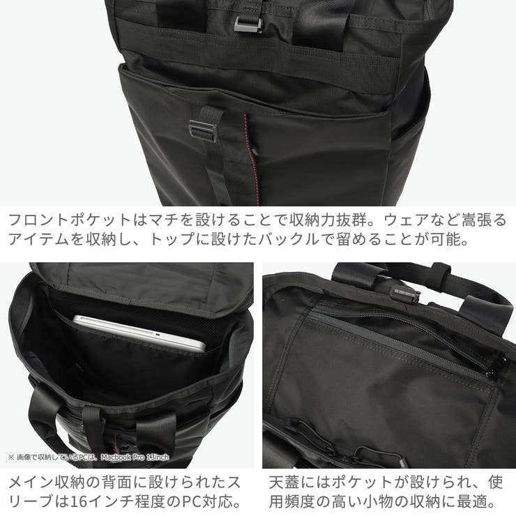 日本正規品 ブリーフィング リュック | ギャレリア Bag＆Luggage | 詳細画像5 