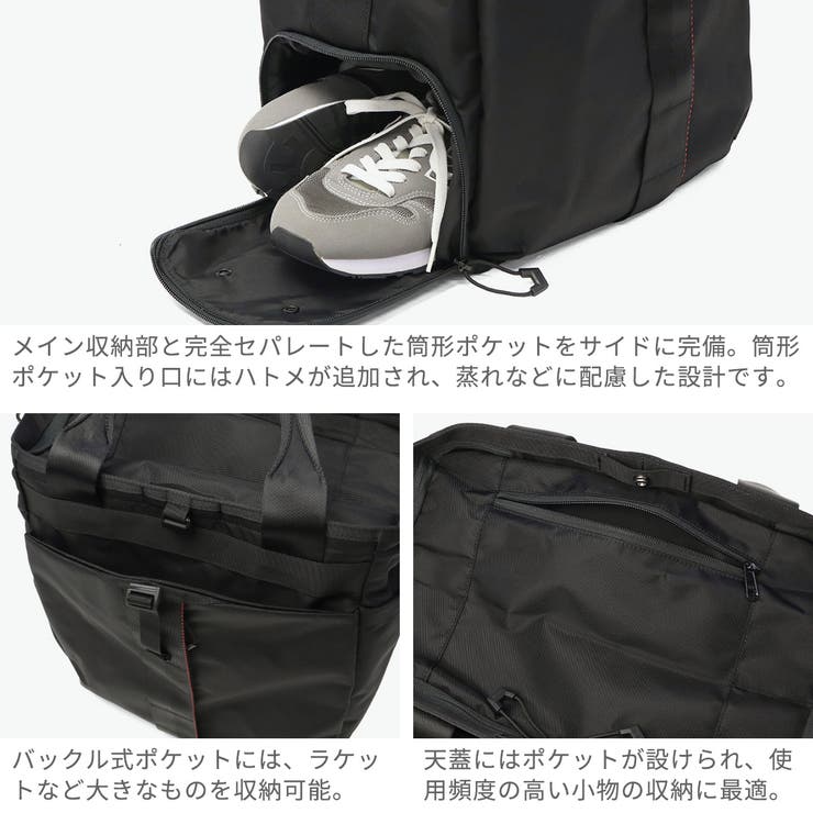 日本正規品 ブリーフィング トートバッグ | ギャレリア Bag＆Luggage | 詳細画像5 