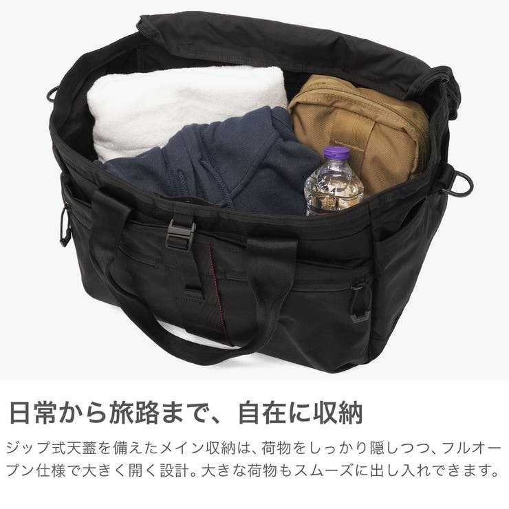日本正規品 ブリーフィング トートバッグ | ギャレリア Bag＆Luggage | 詳細画像4 