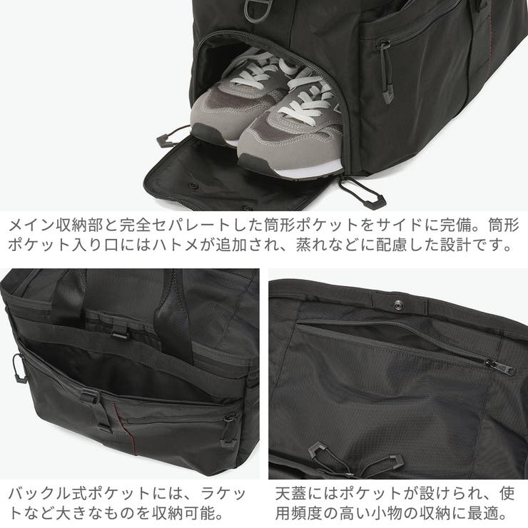 日本正規品 ブリーフィング トートバッグ | ギャレリア Bag＆Luggage | 詳細画像5 