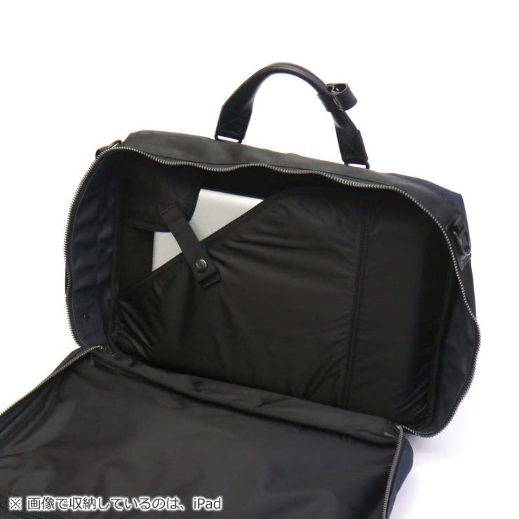日本正規品 ブリーフィング ビジネスバッグ | ギャレリア Bag＆Luggage | 詳細画像22 
