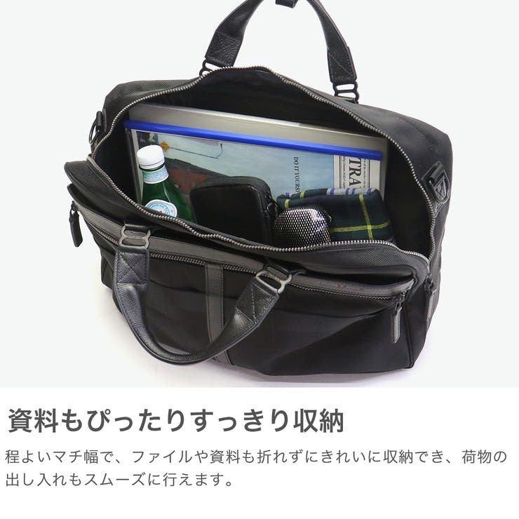日本正規品 ブリーフィング ビジネスバッグ[品番：GLNB0002464
