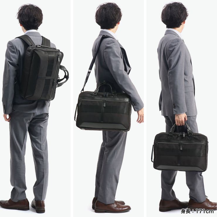 日本正規品 ブリーフィング ビジネスバッグ[品番：GLNB0002464