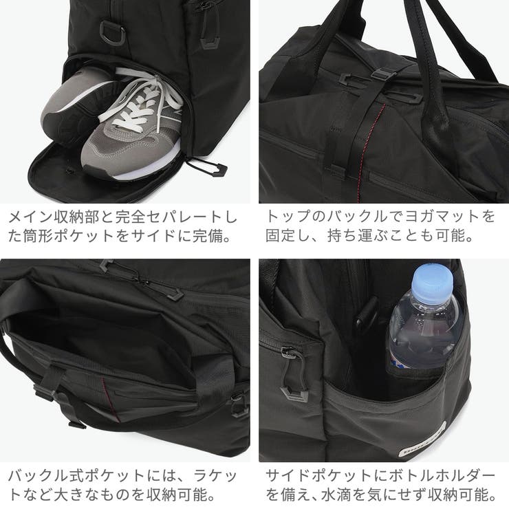 日本正規品 ブリーフィング ボストンバッグ | ギャレリア Bag＆Luggage | 詳細画像5 