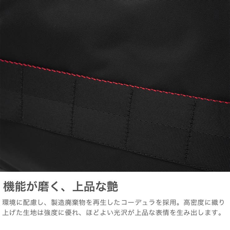 日本正規品 ブリーフィング ボストンバッグ | ギャレリア Bag＆Luggage | 詳細画像3 