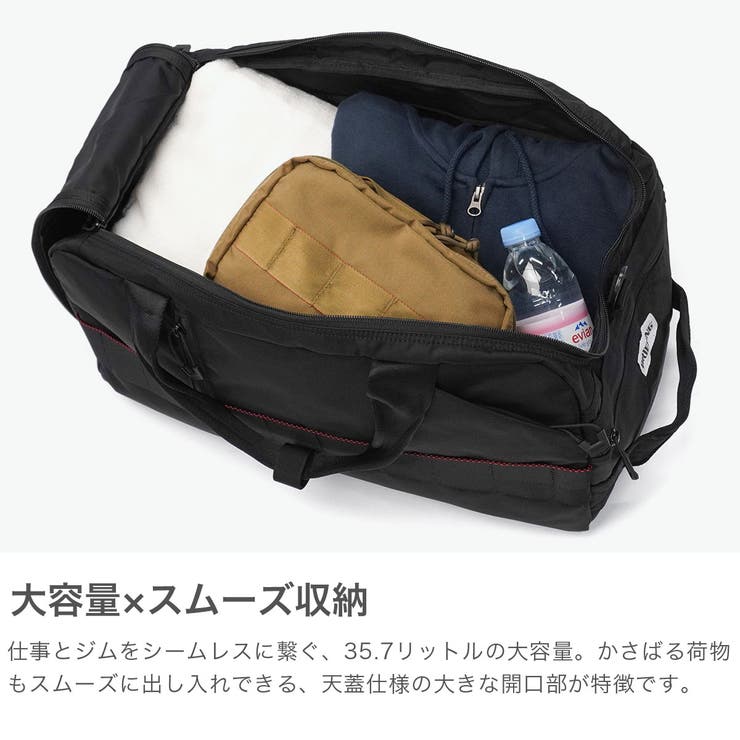 日本正規品 ブリーフィング ボストンバッグ | ギャレリア Bag＆Luggage | 詳細画像4 