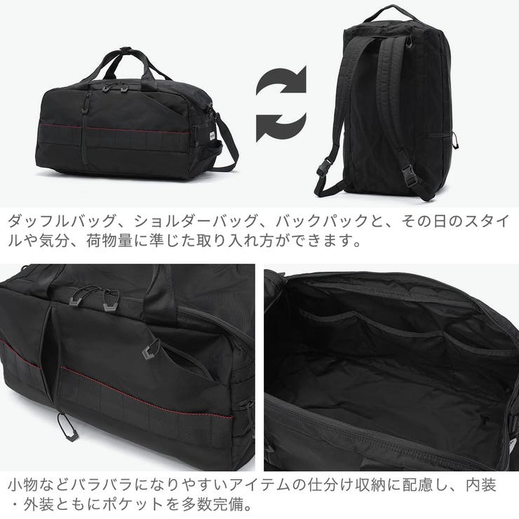 日本正規品 ブリーフィング ボストンバッグ | ギャレリア Bag＆Luggage | 詳細画像5 