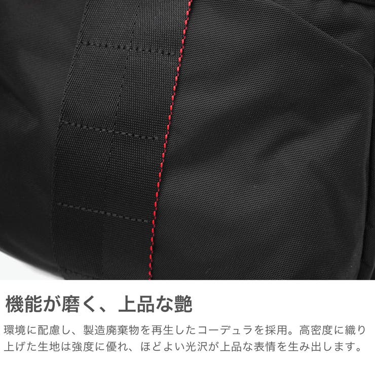 日本正規品 ブリーフィング ショルダーバッグ | ギャレリア Bag＆Luggage | 詳細画像3 