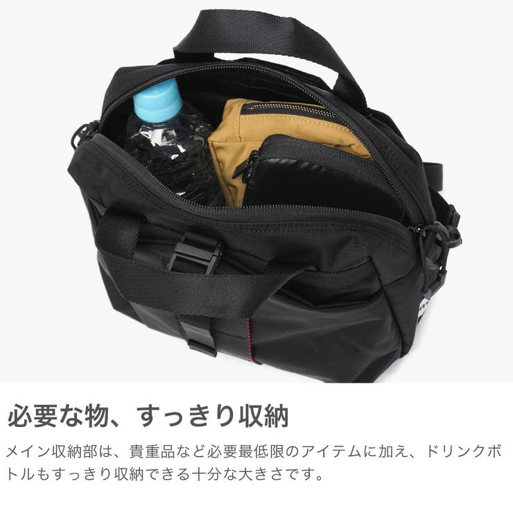 日本正規品 ブリーフィング ショルダーバッグ | ギャレリア Bag＆Luggage | 詳細画像4 