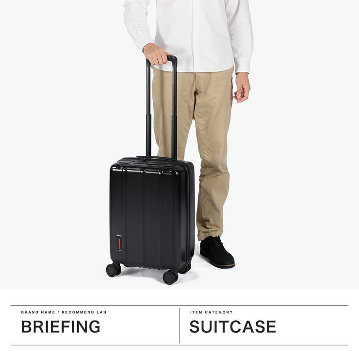 日本正規品 ブリーフィング スーツケース | ギャレリア Bag＆Luggage | 詳細画像2 