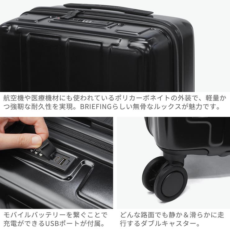 日本正規品 ブリーフィング スーツケース | ギャレリア Bag＆Luggage | 詳細画像5 