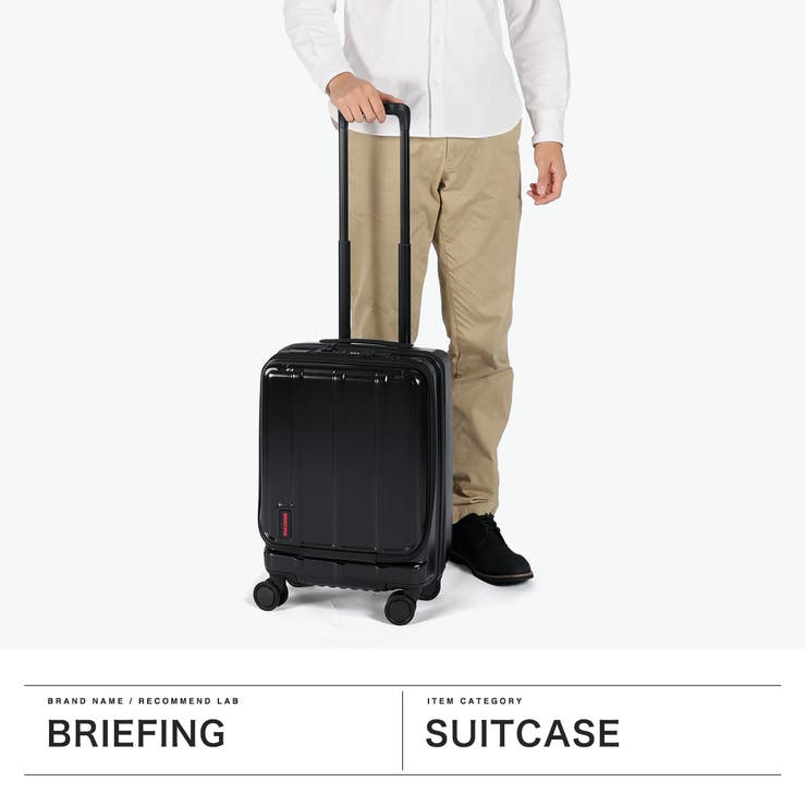 日本正規品 ブリーフィング スーツケース | ギャレリア Bag＆Luggage | 詳細画像2 