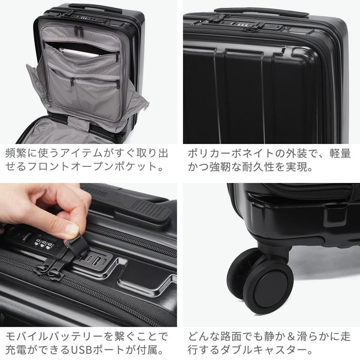 日本正規品 ブリーフィング スーツケース | ギャレリア Bag＆Luggage | 詳細画像5 