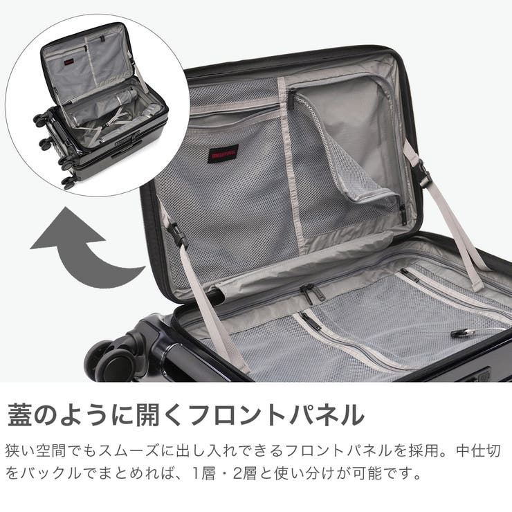 日本正規品ブリーフィング スーツケース BRIEFING | ギャレリア Bag＆Luggage | 詳細画像4 