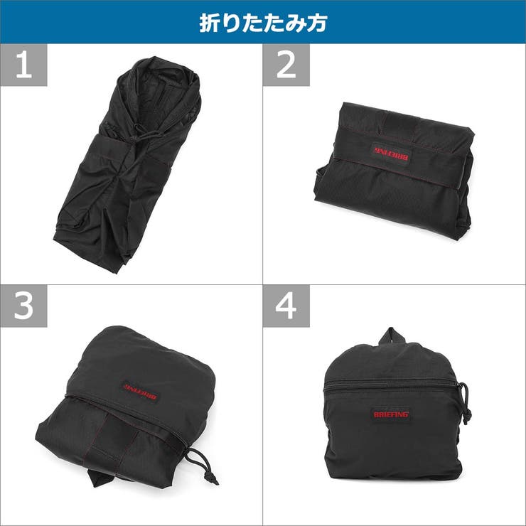日本正規品 ブリーフィング リュック | ギャレリア Bag&Luggage | 詳細画像23