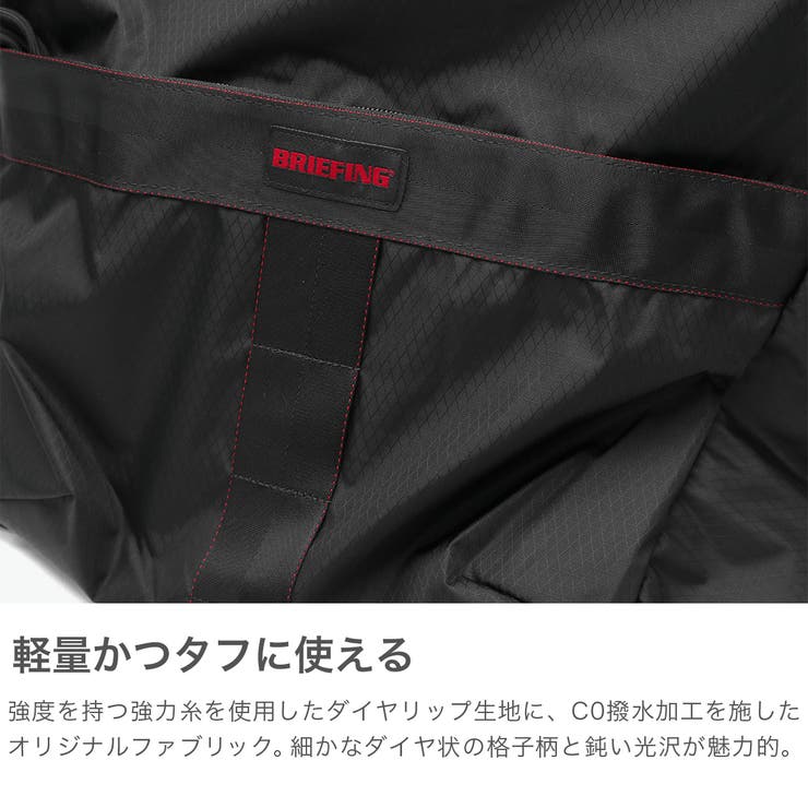 日本正規品 ブリーフィング リュック | ギャレリア Bag&Luggage | 詳細画像3