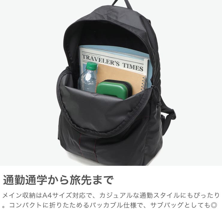 日本正規品 ブリーフィング リュック | ギャレリア Bag&Luggage | 詳細画像4
