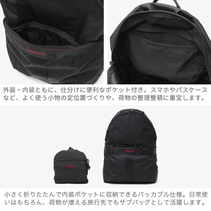 日本正規品 ブリーフィング リュック | ギャレリア Bag&Luggage | 詳細画像5