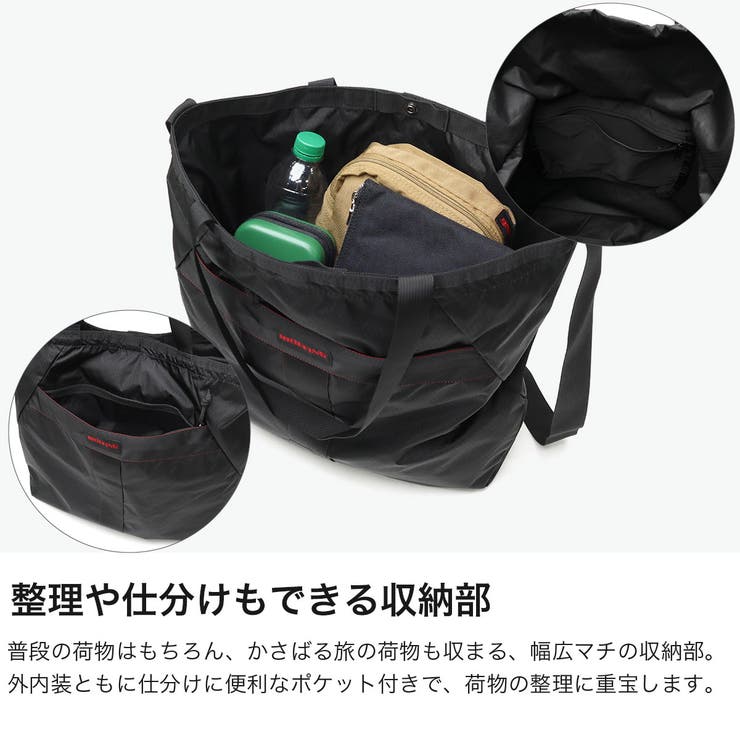 日本正規品 ブリーフィング トートバッグ | ギャレリア Bag＆Luggage | 詳細画像5 