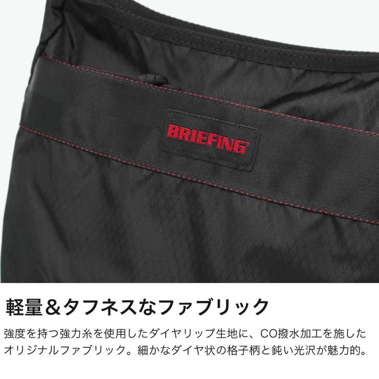 日本正規品 ブリーフィング サコッシュ | ギャレリア Bag＆Luggage | 詳細画像3 