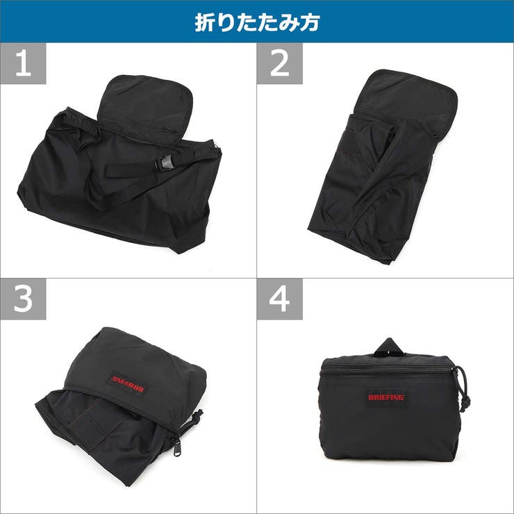 日本正規品 ブリーフィング ショルダーバッグ | ギャレリア Bag＆Luggage | 詳細画像24 