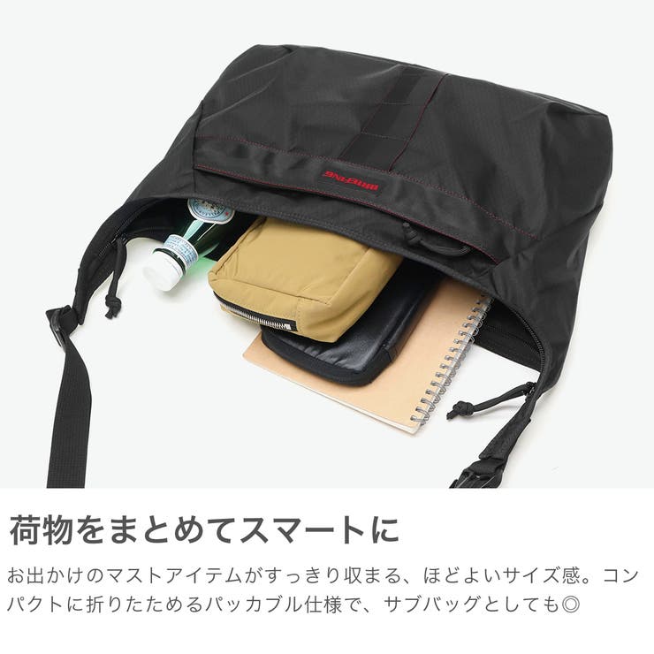 日本正規品 ブリーフィング ショルダーバッグ | ギャレリア Bag＆Luggage | 詳細画像4 