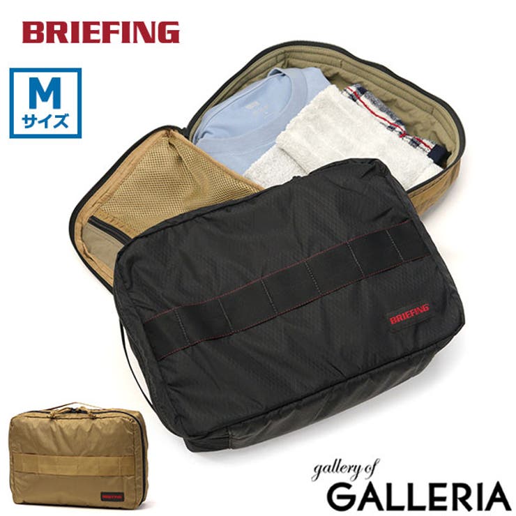 日本正規品 ブリーフィング ポーチ | ギャレリア Bag＆Luggage | 詳細画像1 