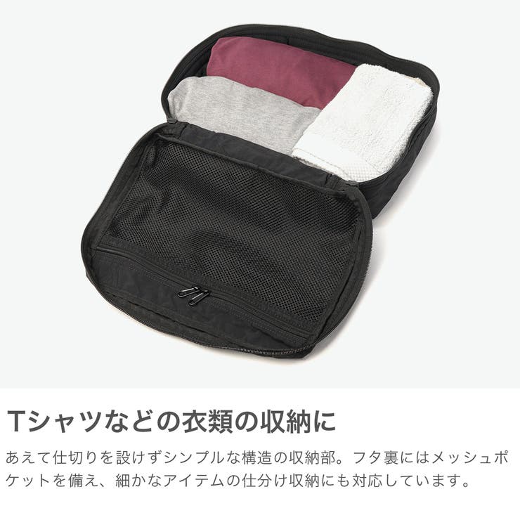 日本正規品 ブリーフィング ポーチ | ギャレリア Bag＆Luggage | 詳細画像4 